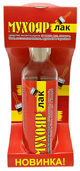 Лак МУХОЯР 220мл
