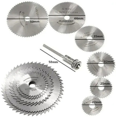 Набор быстрорежущих дисков 6шт