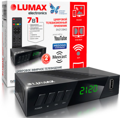 Приставка цифровая 7в1 LUMAX DV2120HD
