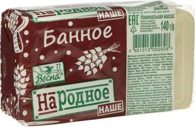 Весна мыло Банное 140г