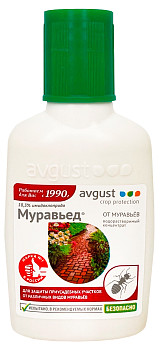 Муравьед 55мл Август