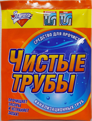 Золушка Чистые трубы 90г Золушка Чистые трубы 90г