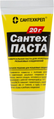 Сантехпаста для уплотнения резьбовых соединений 20г