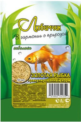 Любимчик Аквалайн Корм для рыб Зол. рыбка 50мл