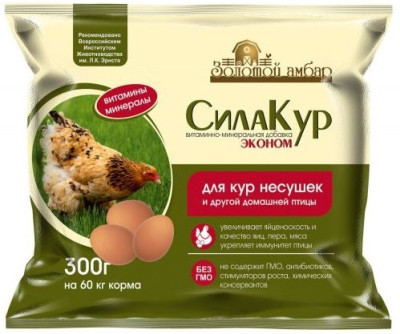 Сила кур Эконом 300г