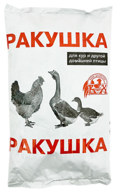 РАКУШКА 1кг