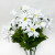 Цветы искусственные Букет Ромашки 55см 22цв.