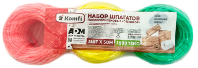 Набор шпагатов полипропиленовых СФЕТОФОР Набор шпагатов полипропиленовых СФЕТОФОР