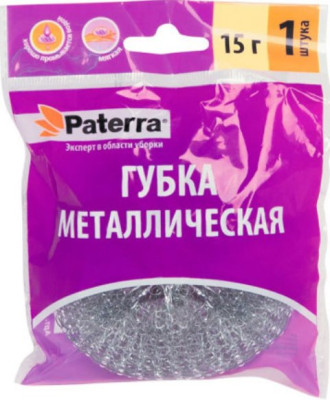 Губка металлическая вязанная в пакете 15г Paterra