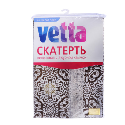 Скатерть на стол виниловая, клеенка с ажурной каймой, 120x152см, VETTA