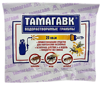 Тамагавк 50г