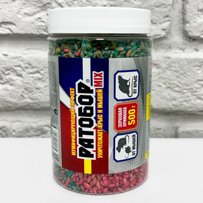 РАТОБОР MIX 500г (2)