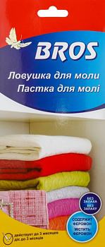 Ловушка от моли с феромоном BROS 1шт
