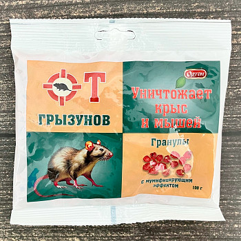ОТ ГРУЗЫНОВ ОРТОН гранулы 100г