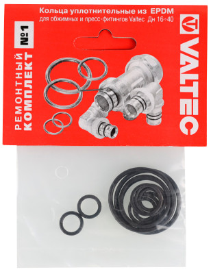 Набор прокладок Ремкомплект Valtec №1